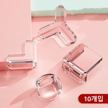 실리콘 모호캡 충격방지 모서리 보호대 투명 가드 세트(10개입), B(3*3*2.5cm,10개입), 10개