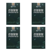 씨스팡 관절팔팔 초록입홍합추출오일 56캡슐 4개