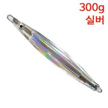 피싱스토어-동광 메탈엔젤 지그 부시리 대구메탈 300g (실버)