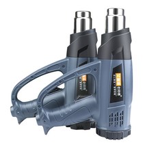 히팅건 고성능 온도조절 히팅건 열풍기 공업용 소형, 2500W 후면 디지털 디스플레이 모델