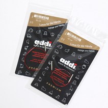 아디 코드(40cm 50cm) [759-7] ADDI Cord 아디 탈착식 케이블 2종, 40cm