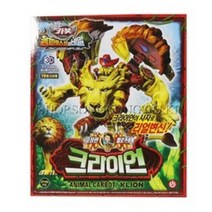 헬로카봇 크라이언 극장판 옴파로스섬의 비밀 변신로봇