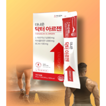 약국 아르기닌 더나은 닥터 아르젠 자양강장제 엘아르기닌 피쉬콜라겐 남자친구선물