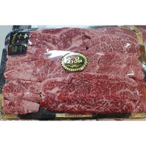 마장동 한우 투플러스 한우선물세트 특상등급 1kg 집들이 생일, 1.4kg
