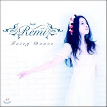 [CD] Remi - Fairy Dance : 레미 첫 솔로 앨범