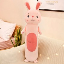 [국내배송]동물 바디필로우 인형 모찌인형 안고자는인형 롱쿠션 대형인형쿠션, 토끼