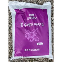 블루베리전용흙 피트모스 펄라이트 35리터, 1개