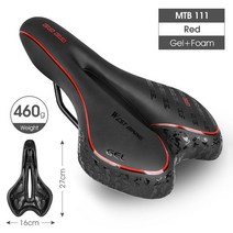 비엠엑스자전거 아메리칸이글 풀샥 서쪽 자전거 자전거 안장 부드러운 젤 남자 사이클링, mtb 111 레드