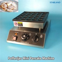 네덜란드 poffertjes 기계 스테인레스 스틸 미니 팬케이크 쿠커 비 스틱 팬 그릴 와플 메이커 25 홀 220v ce, 110V US 플러그