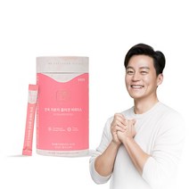 [22년 신제품] 안국건강 저분자콜라겐 비피더스 60포 1통 2개월분