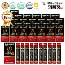 명품정 6년근 고려 홍삼 스틱 진 실속형 1포당 진세노사이드 18mg, 250개, 10g, 10g