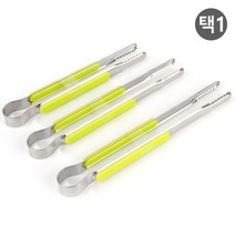 yong주방 톱니 집게 슬림 소 중 대 스텐 가정 식당 업소, 사이즈