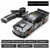 1:18 스케일 고속 레이싱 라디오 RC 드리프트 자동차 원격 제어 차량 성인용 50 km/h, Set 1 2B