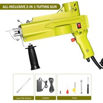 터프팅 건 카펫 만들기 업그레이드 2 in 1 tufting gun 컷 파일 및 DIY, 연한 초록색