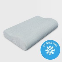 [JAJA] 얼음베개 커버 [포시즌 경추베개 전용]