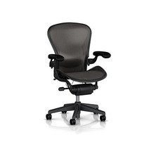 허먼밀러 클래식 에어론 사무용 의자 체어 시트 각도조절 Tilt Limiter, Size B Medium Chair Size_Graph