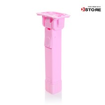 디스토어 국산 접이식 상다리 1P모음전 밥상다리 상다리부속품 책상다리, 접이식사각다리(다용도)_핑크1p