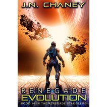 (영문도서) Renegade Evolution: An Intergalactic Space Opera Adventure Paperback, Independently Published, English, 9798612019367