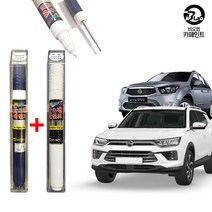 쌍용 코란도 붓 펜 페인트 자동차 (2개1세트) 뷰티풀코란도 코란도리스펙 코란도C 뉴코란도 코란도스포츠 (비오랩), 코란도스포츠 OAQ 캐니언브라운 +투명(비오랩)