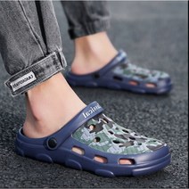 Mode Sandalen-남성 클롬펜 슬리퍼 소프트 보뎀 스트랜드 샌들 남성 클롬프 편안한 Eva 랩
