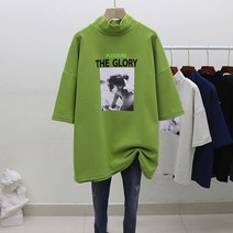 도톰한반팔 빅사이즈 반폴라 프린팅 롱티셔츠