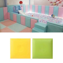 [KG직송] 정사각 벽쿠션 400x400 - 벽매트 벽면쿠션, 오렌지