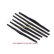 GV60전기차 와이퍼 블레이드 / 에어로타입 / 98350J7000 / 98360AA100 / 리필고무 / 98351B1000 / 98361AA000 / 순정부품, 조수석리필고무 98361AA000