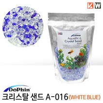 크리스탈 샌드 A-016 (화이트블루) 바닥재