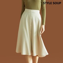 숲 프런트 버튼 플레어 스커트(SZ8SRH1)