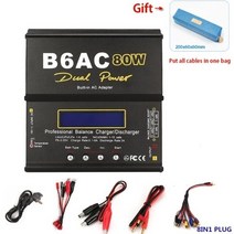 IMAX-B6AC V3 80W 배터리 충전자 Lipo NiMh 리튬 이온 Ni-Cd 디지털 RC 헬리콥터 밸런스 방전자 전원 어댑, 02 Collocation 1_01 EU plug