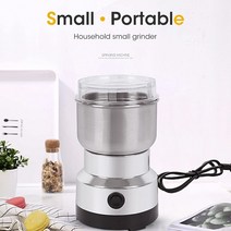 커피그라인더 원두분쇄기 자동핸드밀 가정용 휴대용 캠핑용미니 전기 300ml 초미세 밀, 4 블레이드, 영국