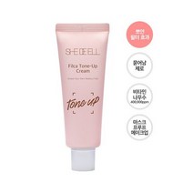 쉬드엘 필카 톤업 크림 화이트닝 색소침착 미백크림 남자 추천! 대용량!, 1개 단품특가
