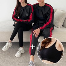 3종 다이어트 땀복 트레이닝 세트