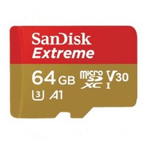 샌디스크 그린솔루션 미캠 PD204 호환 메모리카드64GB Extreme, 64GB