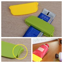 굿마켓 2P 치약짜개 클립 치약짜는거 튜브디스펜서