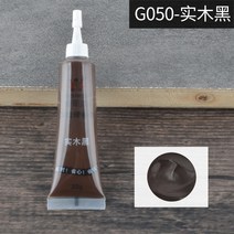 DIY 목재 제품 스크래치 필러 리무버 나무 가구 터치 도구 세트 마커 펜 크림 왁스 수리 폴리머 수지, 10 25