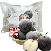 [천천중국식품]동북수입 겨울철 별미 뚱리 언배 1KG 구매조건 충족시 사은품 증정