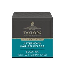 헤로게이트 애프터눈 다즐링 홍차(리필) 125g 선물 카페 가정 사무실 파는곳 종류 쇼핑몰 차 티 맛 건강 향기좋은 찻잎 발효 붉은색차 먹는법 마시는법 끓이는법 후식 티타임 고급