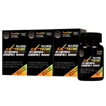 익스트림 보스웰리아&타마플렉스 1 000mg X 60정, 3박스