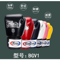 복싱 장갑 복싱글러브 복싱용품 태국 페어텍스 복싱 킥복싱 이종격투기 장갑 어린이 어른-67291, 옵션24, 8oz