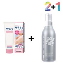 닭살 피부 로션 멍게 팔 오돌토돌 각질, 자라논닭살로션 2개_시카프라임폼 1개, 본상품선택