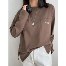 알파벳 패치 드롭 숄더 티