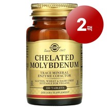 Solgar 킬레이트 몰리브덴 Chelated Molybdenum 100정 1팩, 2팩