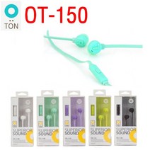 넘버에이스 이어셋 오톤 (OT-150) (택1) 이어폰추천/음향가전/귀여운이어폰/이어폰추천/블루레이/이어폰사이트/이어폰브랜드/블루레이타이틀/이어폰순위/이어폰몰, 단일 모델명/품번
