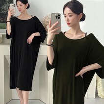 오브치치 오프숄더 7부소매 시원한 원피스 빅사이즈 무지 가오리핏 여성 롱원피스