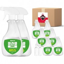 살균 수 치아 염소산수 뿌리는 소독 약 제 라이트 500ml, 상세페이지 참조, 상세페이지 참조, 상세페이지 참조