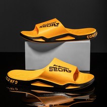 퓨어디아 패션 말랑폭신 소프트 슬리퍼