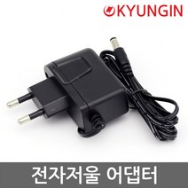 [경인산업] 전자저울 KS-15K, 아답터