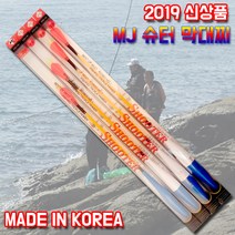 조이사낚시 MJ 명작 슈터 대포찌 바다낚시터 원투 양어장 갯바위 막대찌, 3.0