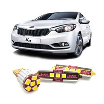 반디 LED 실내등 K3, 글러브박스 T10사이드뷰 1개